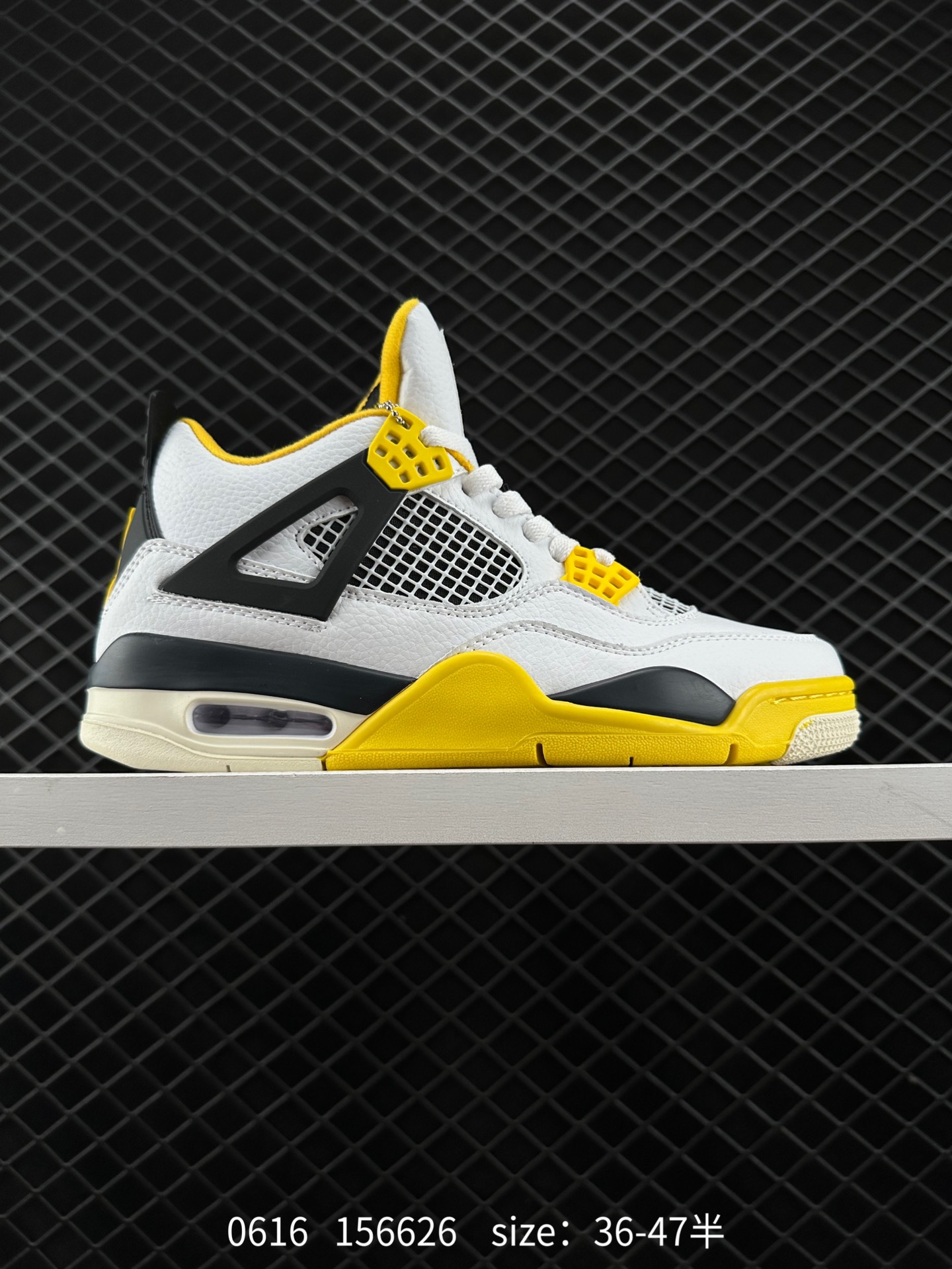 Nike Air Jordan 4 Retro
